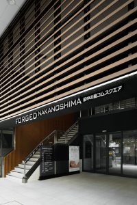 FORGED NAKANOSHIMA ビル改修デザイン バリューアップ